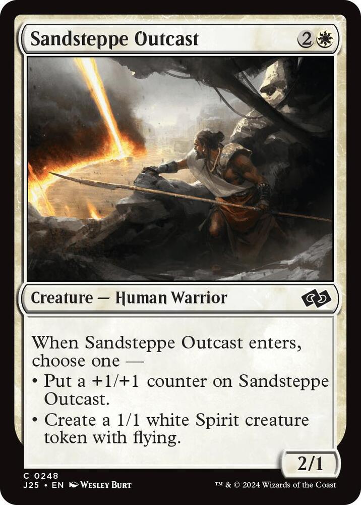 Sandsteppe Outcast [Foundations Jumpstart]