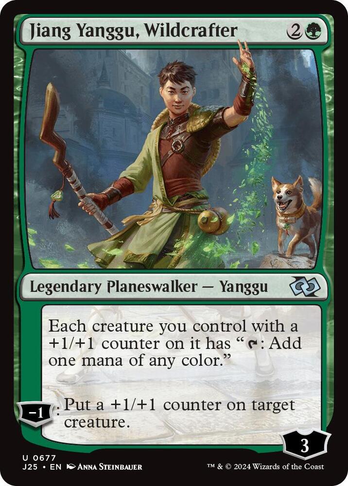 Jiang Yanggu, Wildcrafter [Foundations Jumpstart]
