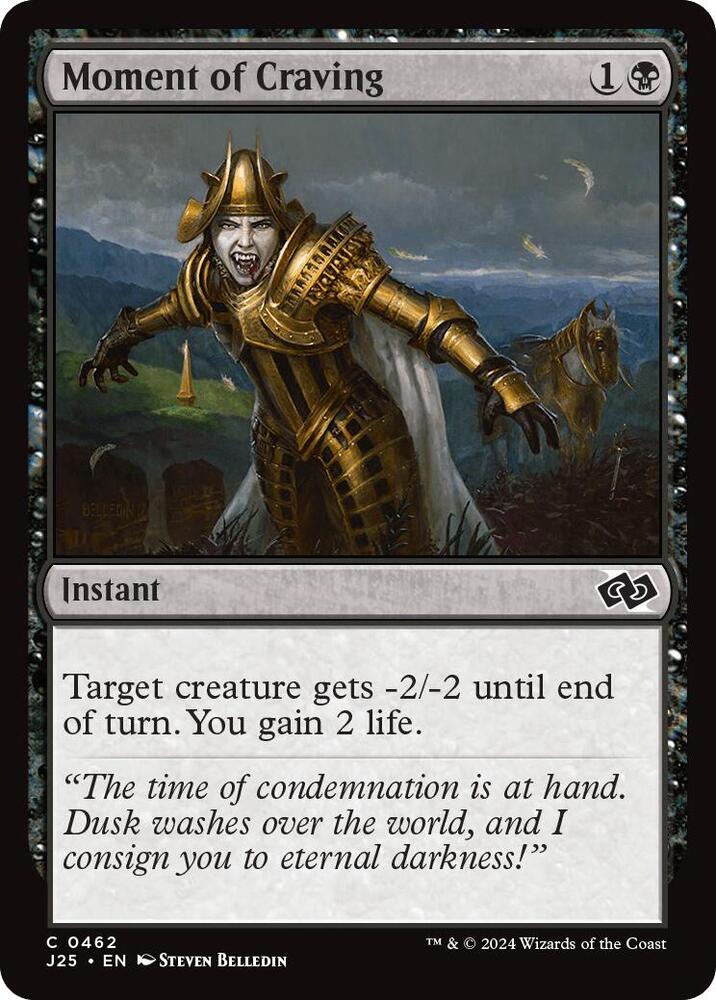 Moment of Craving [Foundations Jumpstart]