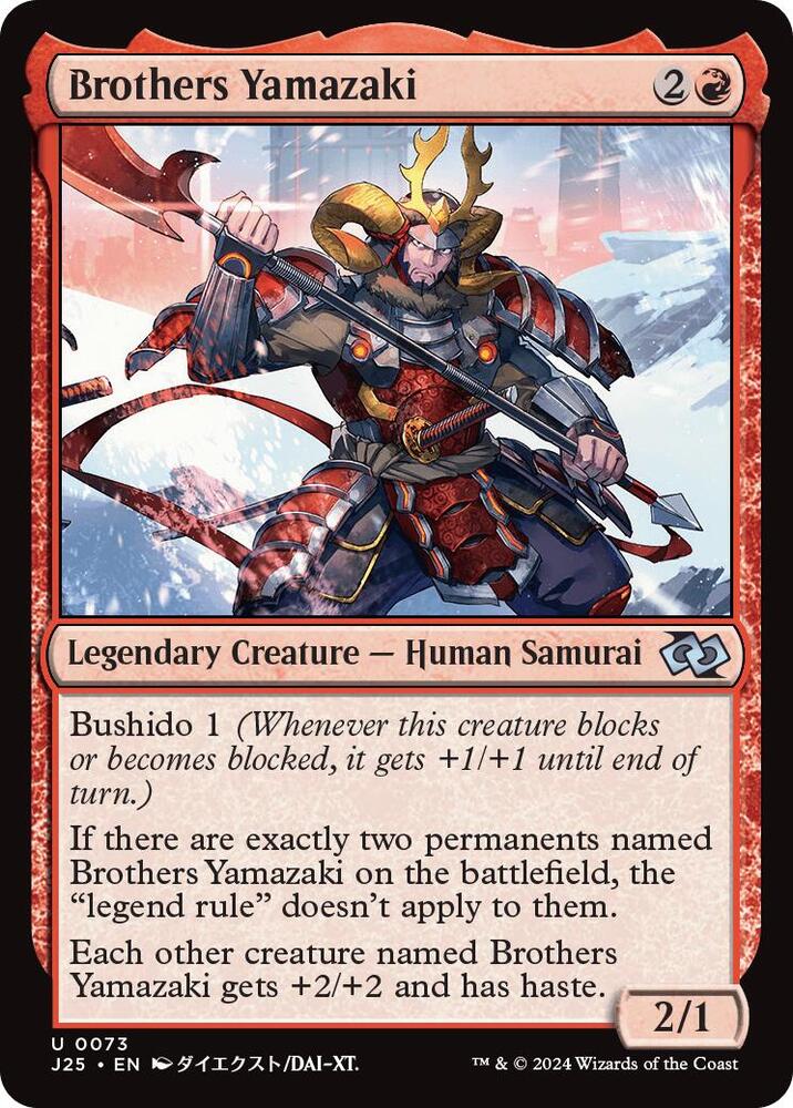 Brothers Yamazaki (73 Pike) (Anime) [Foundations Jumpstart]