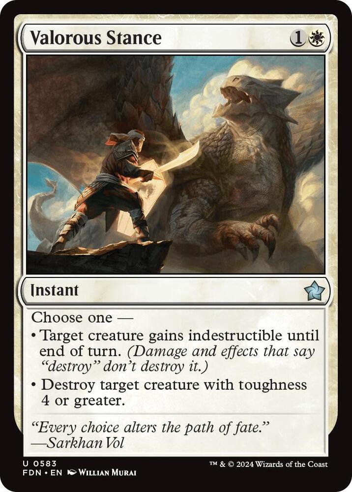 Valorous Stance [Foundations]