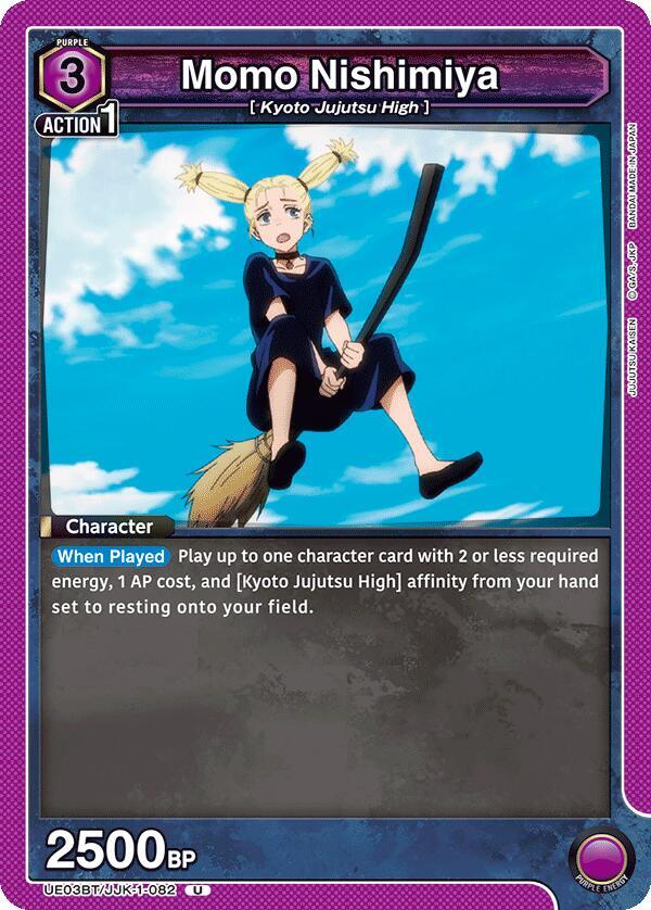 Momo Nishimiya (UE03BT/JJK-1-082) [UE03BT: Jujutsu Kaisen]