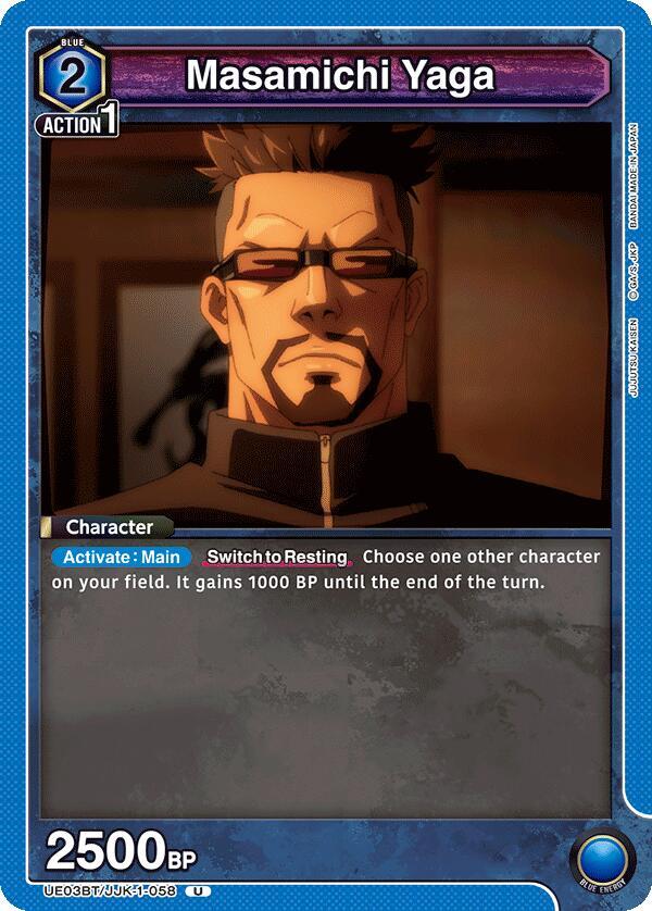 Masamichi Yaga (UE03BT/JJK-1-058) [UE03BT: Jujutsu Kaisen]
