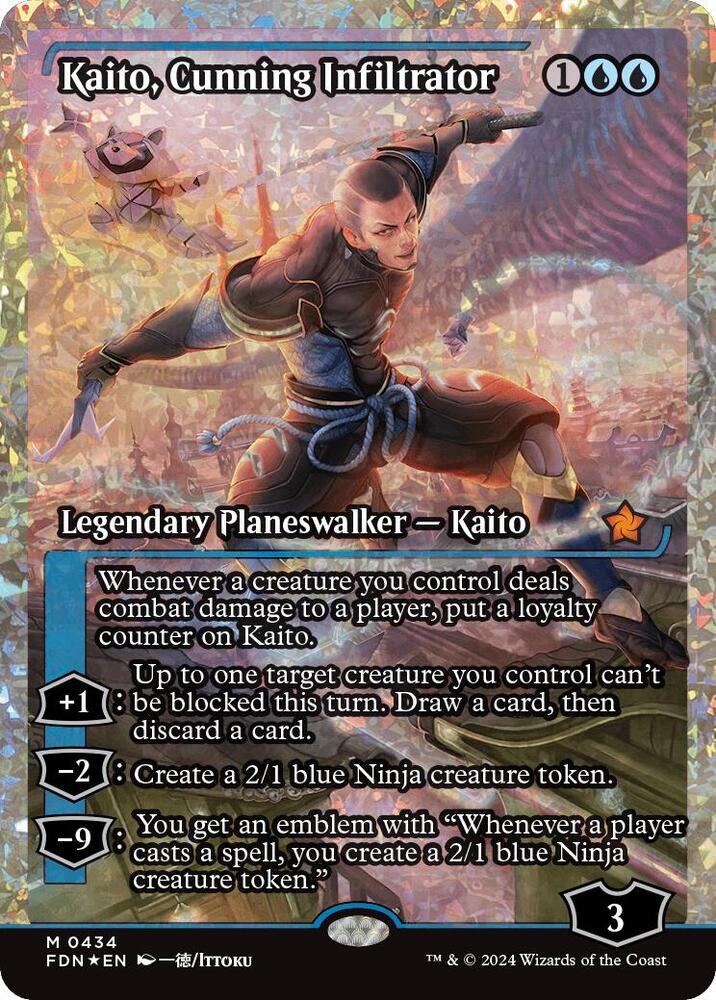 Kaito, Cunning Infiltrator (Showcase) (Fracture Foil) (Japanese) [Foundations]