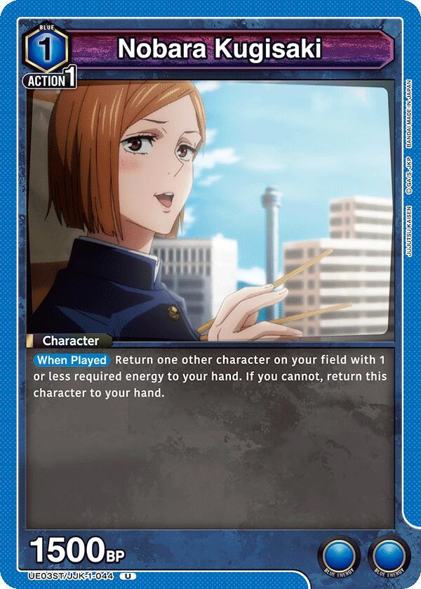 Nobara Kugisaki (044) (UE03ST/JJK-1-044) [UE03ST: Jujutsu Kaisen Starter Deck]