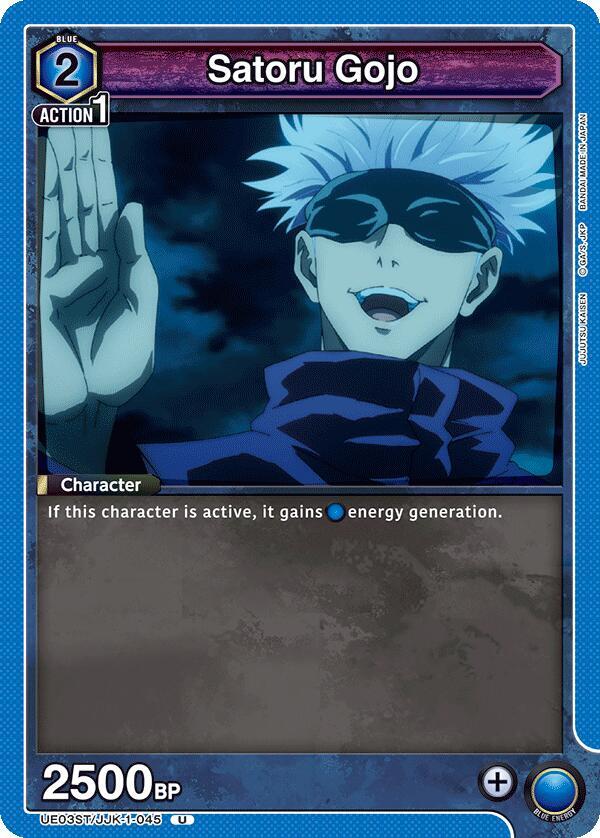 Satoru Gojo (045) (UE03ST/JJK-1-045) [UE03ST: Jujutsu Kaisen Starter Deck]