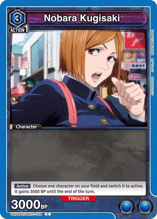 Nobara Kugisaki (UE03ST/JJK-1-102) [UE03ST: Jujutsu Kaisen Starter Deck]