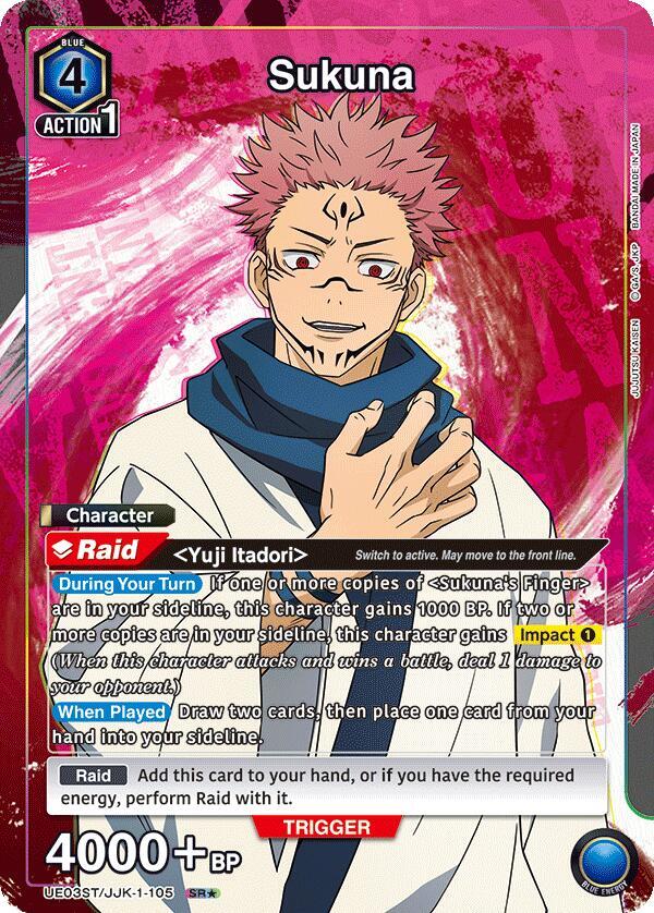 Sukuna (SR*) (UE03ST/JJK-1-105) [UE03ST: Jujutsu Kaisen Starter Deck]