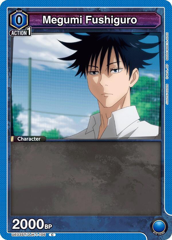 Megumi Fushiguro (106) (UE03ST/JJK-1-106) [UE03ST: Jujutsu Kaisen Starter Deck]
