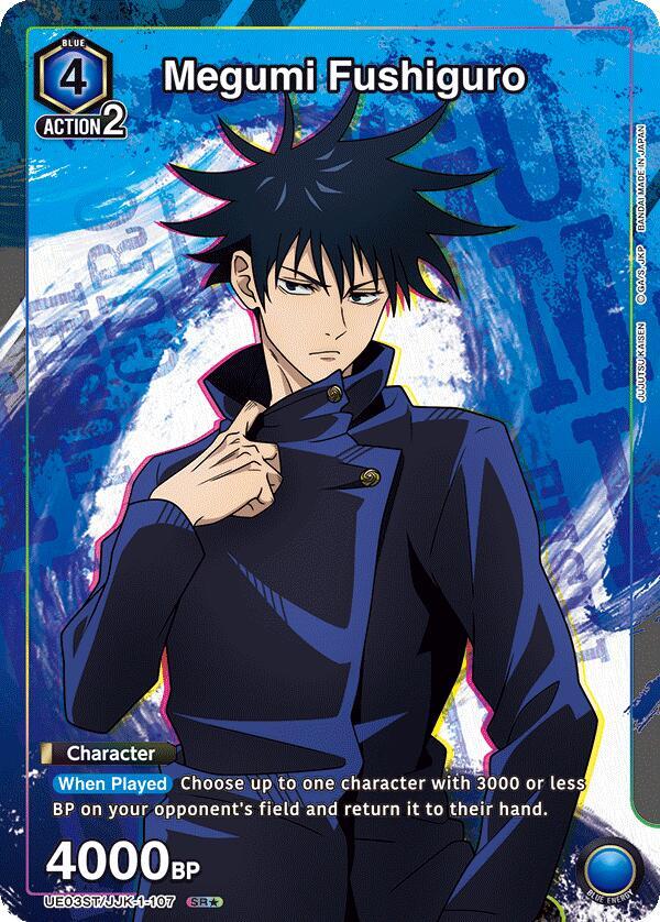 Megumi Fushiguro (107) (SR*) (UE03ST/JJK-1-107) [UE03ST: Jujutsu Kaisen Starter Deck]