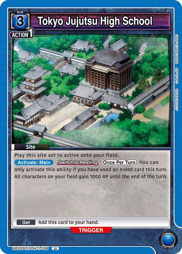 Tokyo Jujutsu High School (UE03ST/JJK-1-108) [UE03ST: Jujutsu Kaisen Starter Deck]