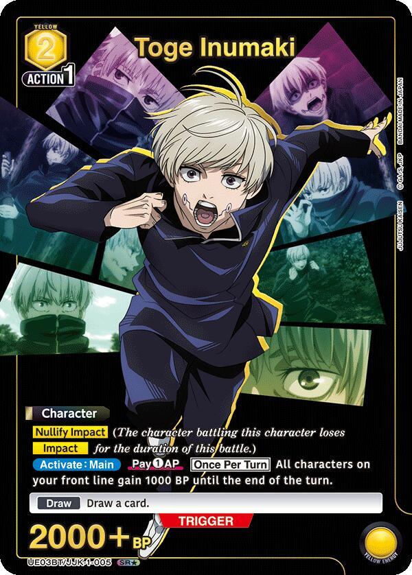 Toge Inumaki (005) (SR*) (UE03BT/JJK-1-005) [UE03BT: Jujutsu Kaisen]