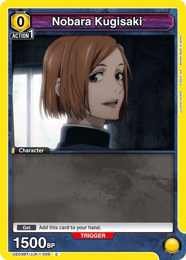 Nobara Kugisaki (006) (UE03BT/JJK-1-006) [UE03BT: Jujutsu Kaisen]