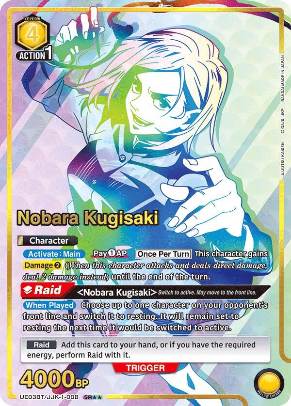 Nobara Kugisaki (008) (SR**) (UE03BT/JJK-1-008) [UE03BT: Jujutsu Kaisen]