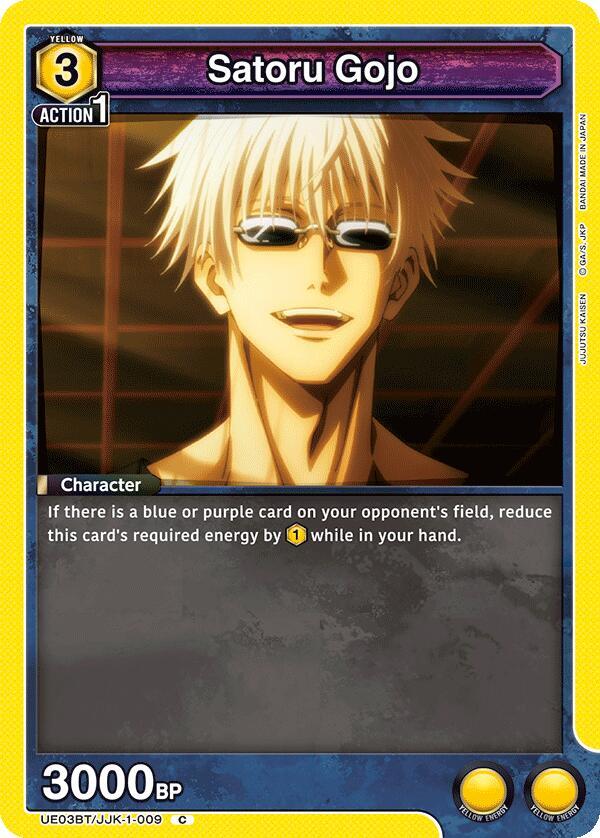 Satoru Gojo (009) (UE03BT/JJK-1-009) [UE03BT: Jujutsu Kaisen]