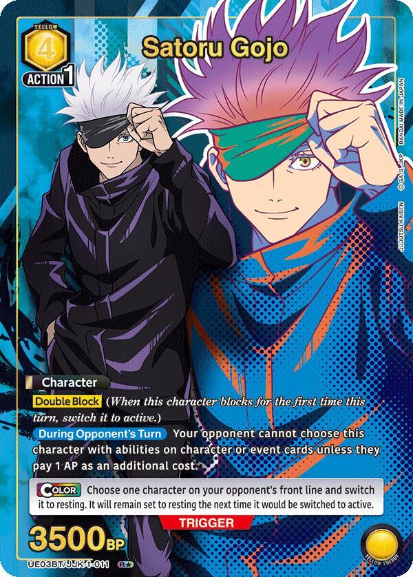 Satoru Gojo (011) (R*) (UE03BT/JJK-1-011) [UE03BT: Jujutsu Kaisen]
