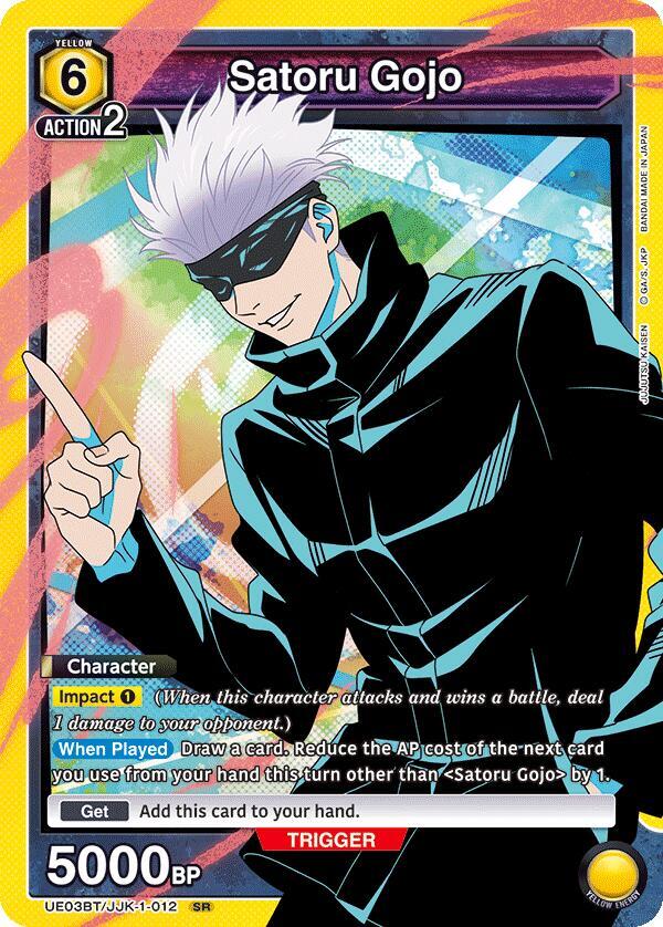 Satoru Gojo (012) (UE03BT/JJK-1-012) [UE03BT: Jujutsu Kaisen]