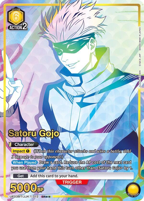 Satoru Gojo (012) (SR**) (UE03BT/JJK-1-012) [UE03BT: Jujutsu Kaisen]