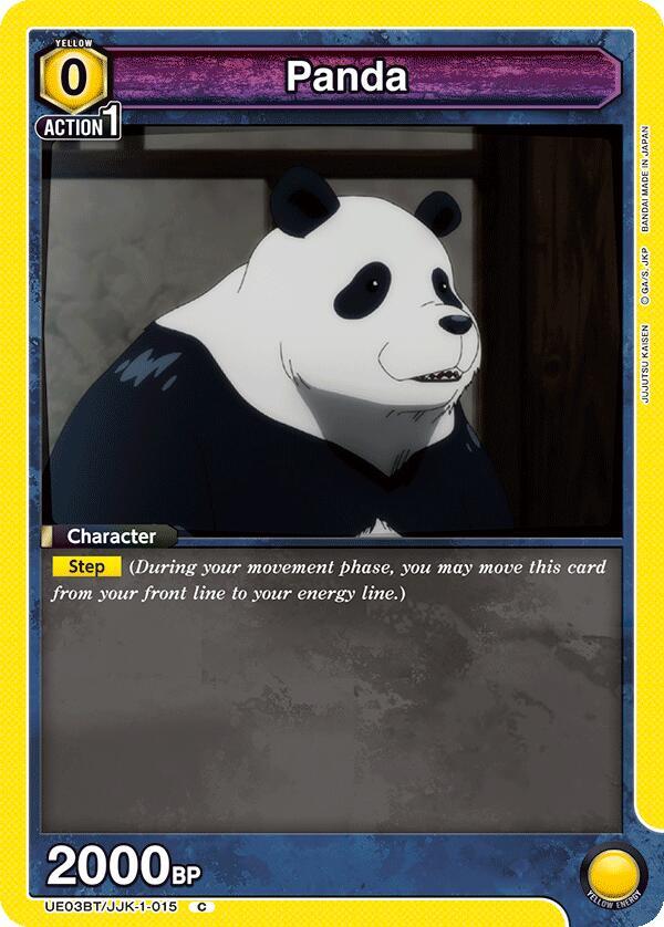 Panda (015) (UE03BT/JJK-1-015) [UE03BT: Jujutsu Kaisen]