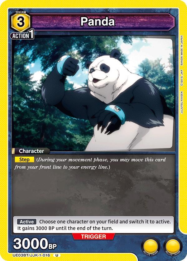 Panda (016) (UE03BT/JJK-1-016) [UE03BT: Jujutsu Kaisen]