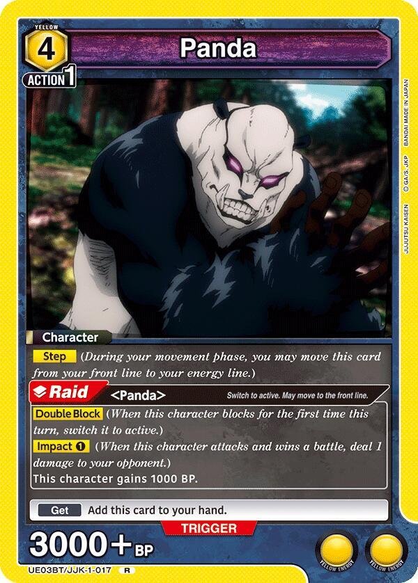 Panda (017) (UE03BT/JJK-1-017) [UE03BT: Jujutsu Kaisen]