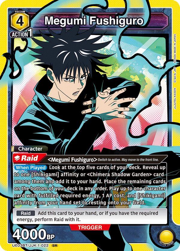 Megumi Fushiguro (022) (UE03BT/JJK-1-022) [UE03BT: Jujutsu Kaisen] (English)