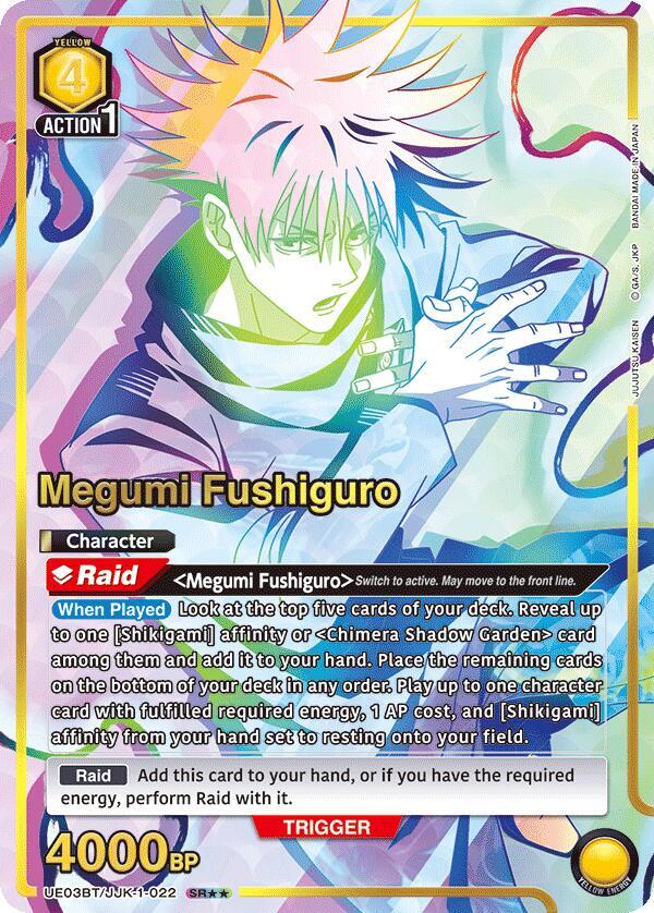 Megumi Fushiguro (022) (SR**) (UE03BT/JJK-1-022) [UE03BT: Jujutsu Kaisen]