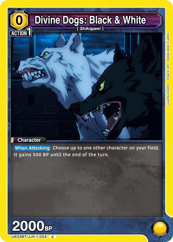 Divine Dogs: Black & White (UE03BT/JJK-1-024) [UE03BT: Jujutsu Kaisen]