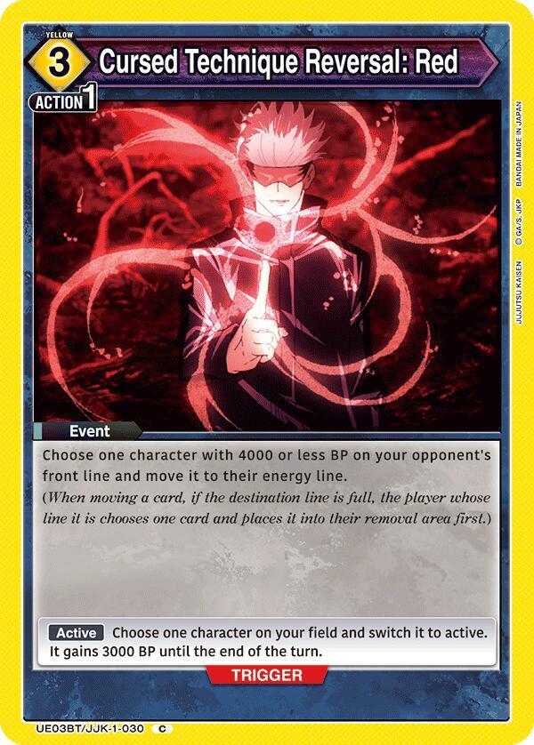 Cursed Technique Reversal: Red (UE03BT/JJK-1-030) [UE03BT: Jujutsu Kaisen]