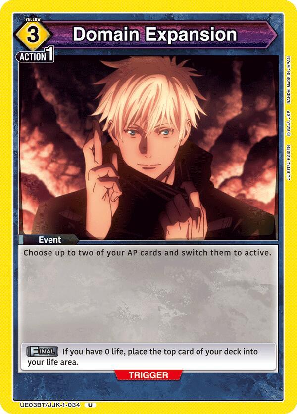 Domain Expansion (UE03BT/JJK-1-034) [UE03BT: Jujutsu Kaisen]