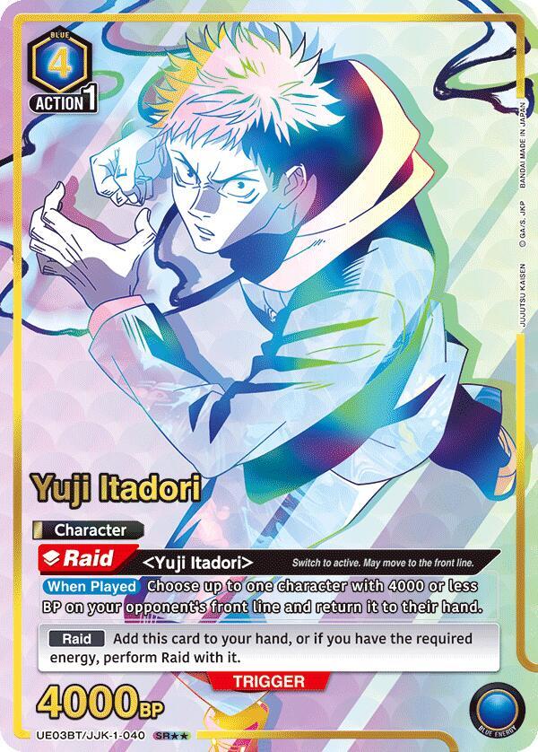 Yuji Itadori (040) (SR**) (UE03BT/JJK-1-040) [UE03BT: Jujutsu Kaisen]