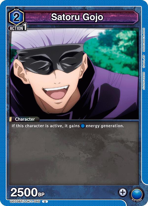 Satoru Gojo (045) (UE03BT/JJK-1-045) [UE03BT: Jujutsu Kaisen]