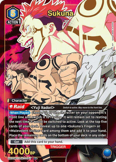 Sukuna (047) (R*) (UE03BT/JJK-1-047) [UE03BT: Jujutsu Kaisen] (English)