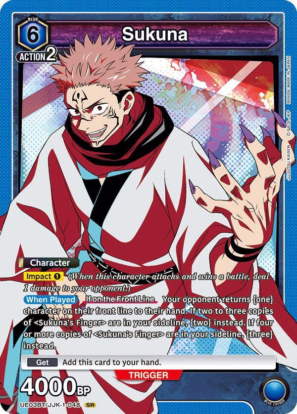 Sukuna (048) (UE03BT/JJK-1-048) [UE03BT: Jujutsu Kaisen]