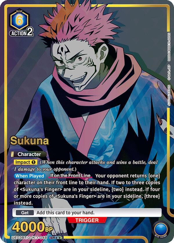 Sukuna (048) (SR**) (UE03BT/JJK-1-048) [UE03BT: Jujutsu Kaisen]