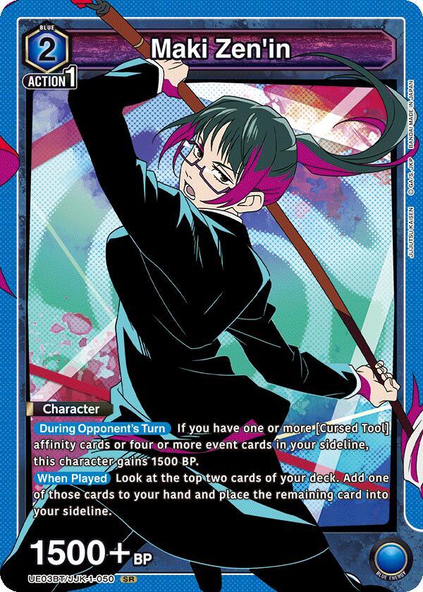 Maki Zen'in (050) (UE03BT/JJK-1-050) [UE03BT: Jujutsu Kaisen]