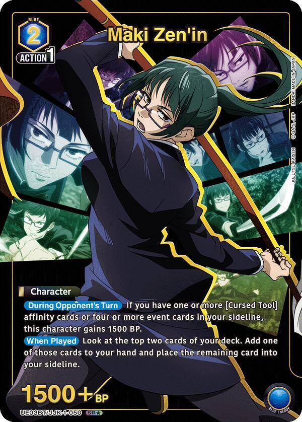 Maki Zen'in (050) (SR*) (UE03BT/JJK-1-050) [UE03BT: Jujutsu Kaisen]