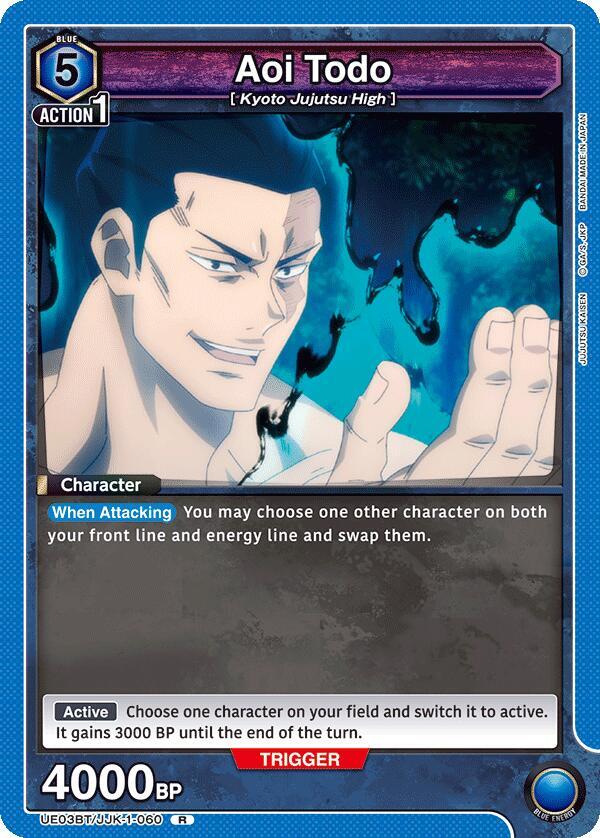 Aoi Todo (060) (UE03BT/JJK-1-060) [UE03BT: Jujutsu Kaisen]