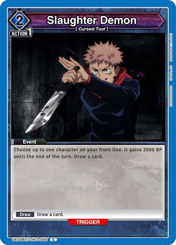 Slaughter Demon (UE03BT/JJK-1-065) [UE03BT: Jujutsu Kaisen]