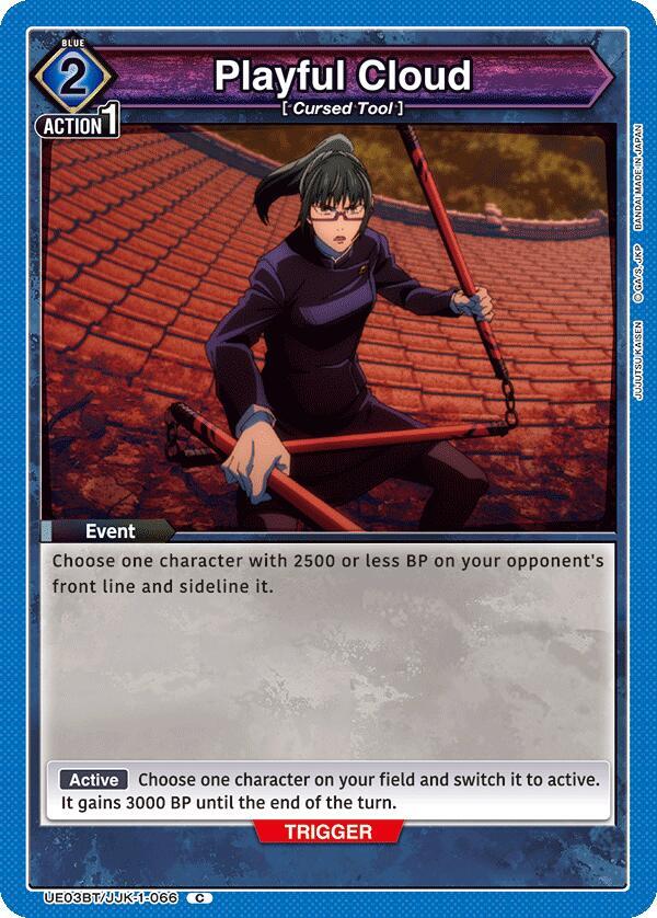 Playful Cloud (UE03BT/JJK-1-066) [UE03BT: Jujutsu Kaisen]