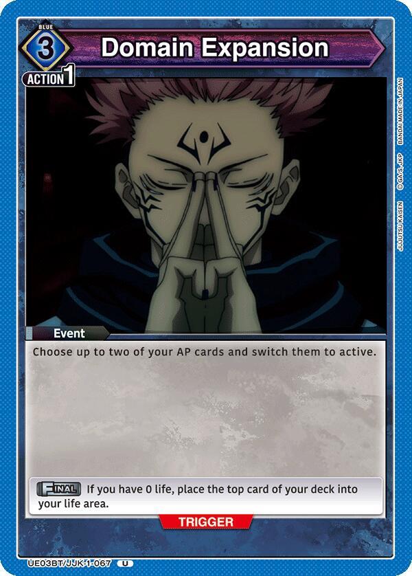 Domain Expansion (067) (UE03BT/JJK-1-067) [UE03BT: Jujutsu Kaisen]
