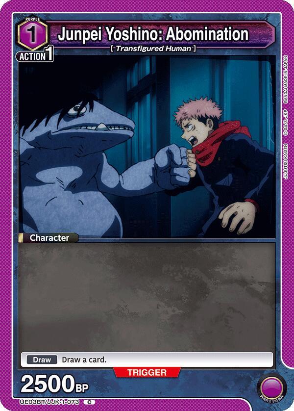 Junpei Yoshino: Abomination (UE03BT/JJK-1-073) [UE03BT: Jujutsu Kaisen]