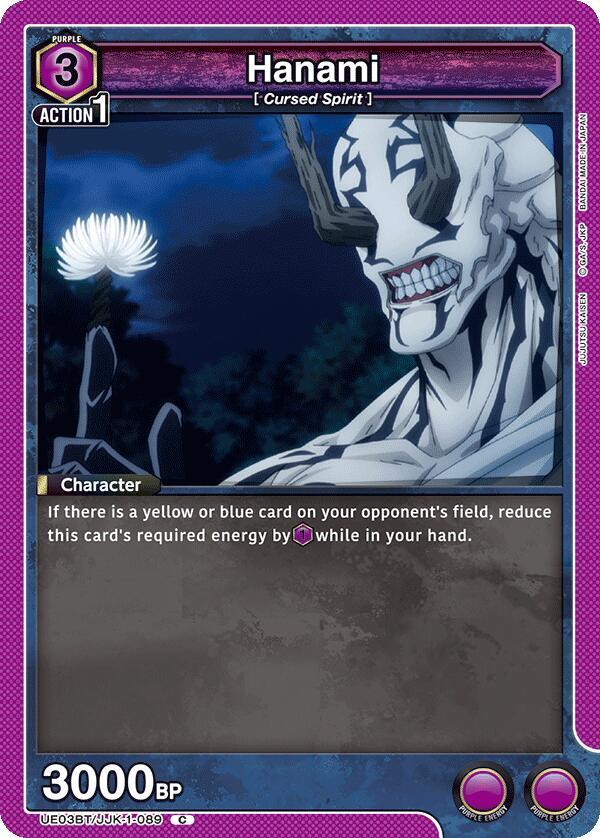 Hanami (089) (UE03BT/JJK-1-089) [UE03BT: Jujutsu Kaisen]