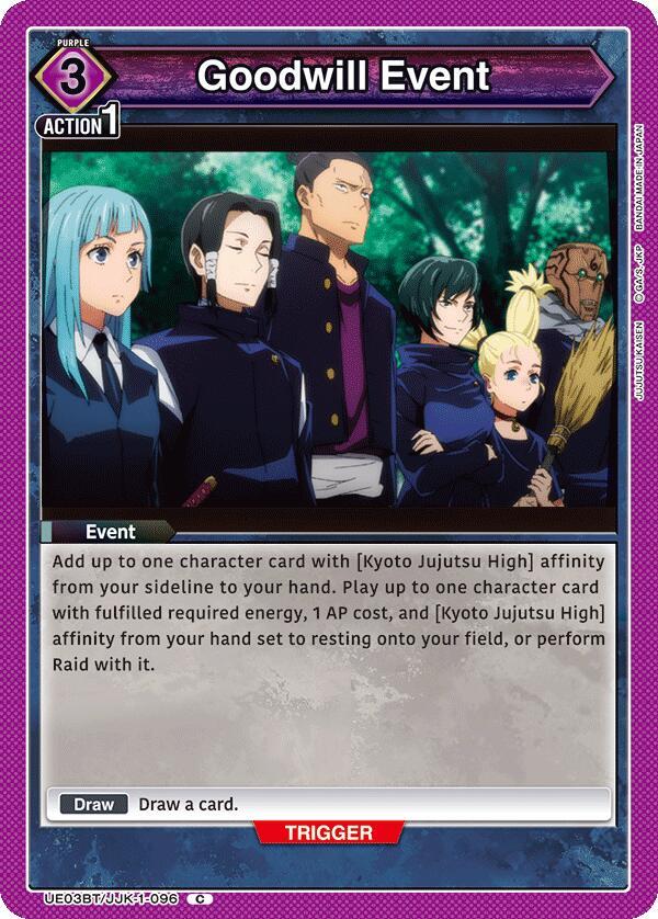 Goodwill Event (UE03BT/JJK-1-096) [UE03BT: Jujutsu Kaisen]