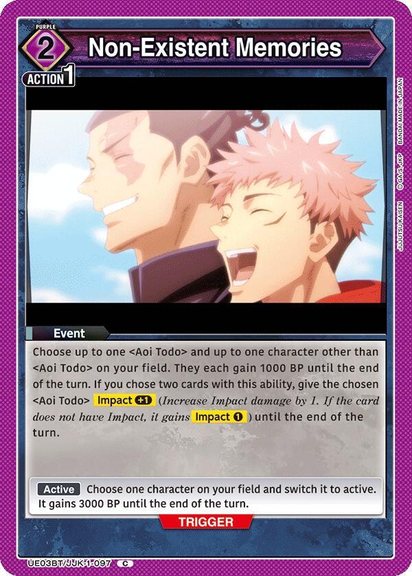 Non-Existent Memories (UE03BT/JJK-1-097) [UE03BT: Jujutsu Kaisen]