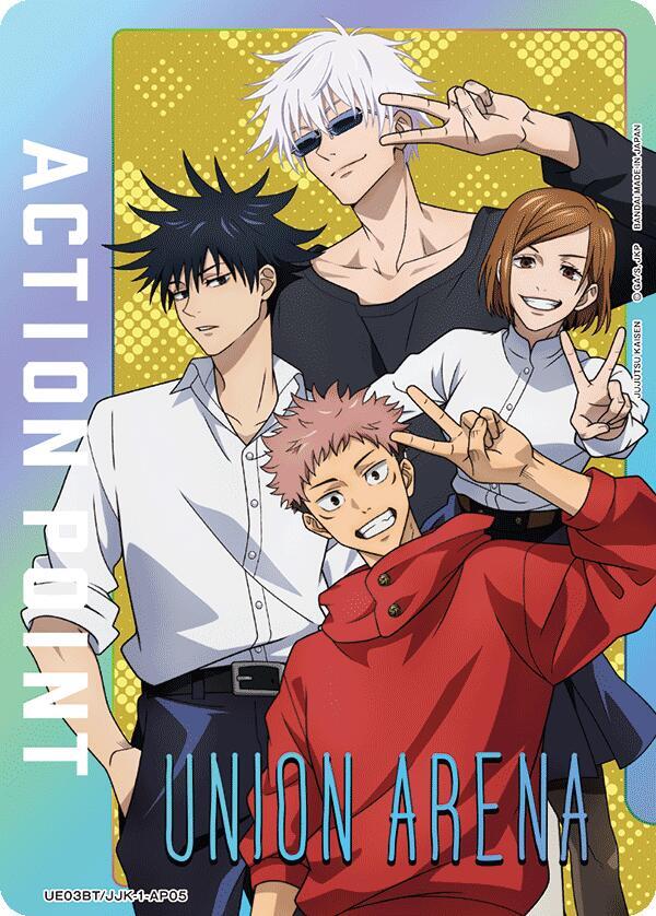 Action Point Card (AP05) (Jujutsu Kaisen) (UE03BT/JJK-1-AP05) [UE03BT: Jujutsu Kaisen]