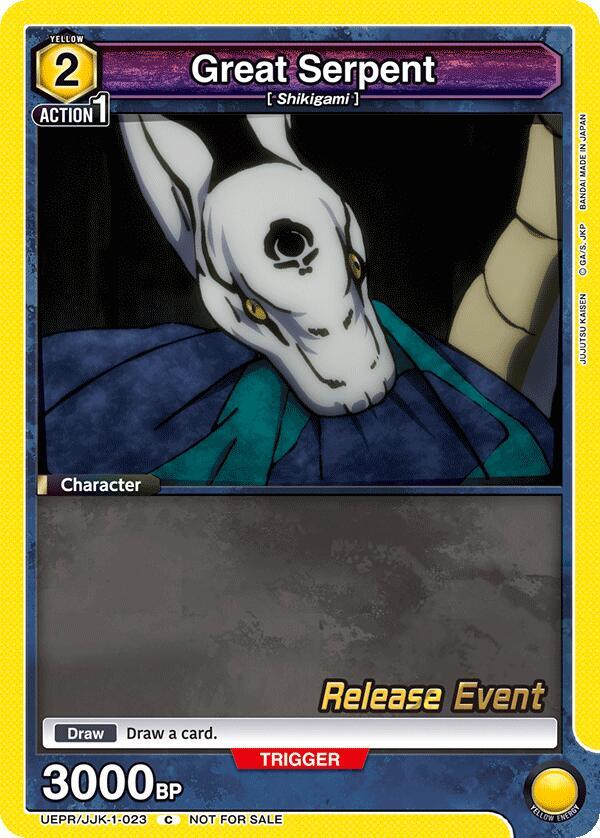 Great Serpent (UEPR/JJK-1-023) [UE03BT: Jujutsu Kaisen Release Event Cards]