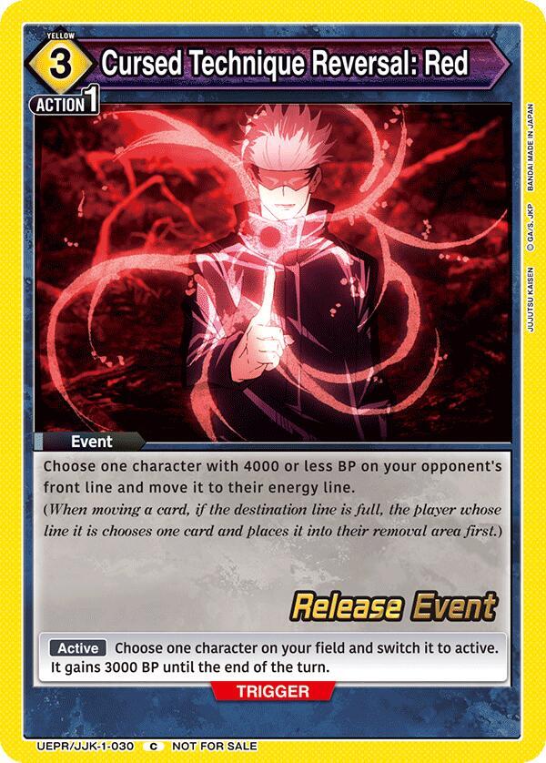 Cursed Technique Reversal: Red (UEPR/JJK-1-030) [UE03BT: Jujutsu Kaisen Release Event Cards]