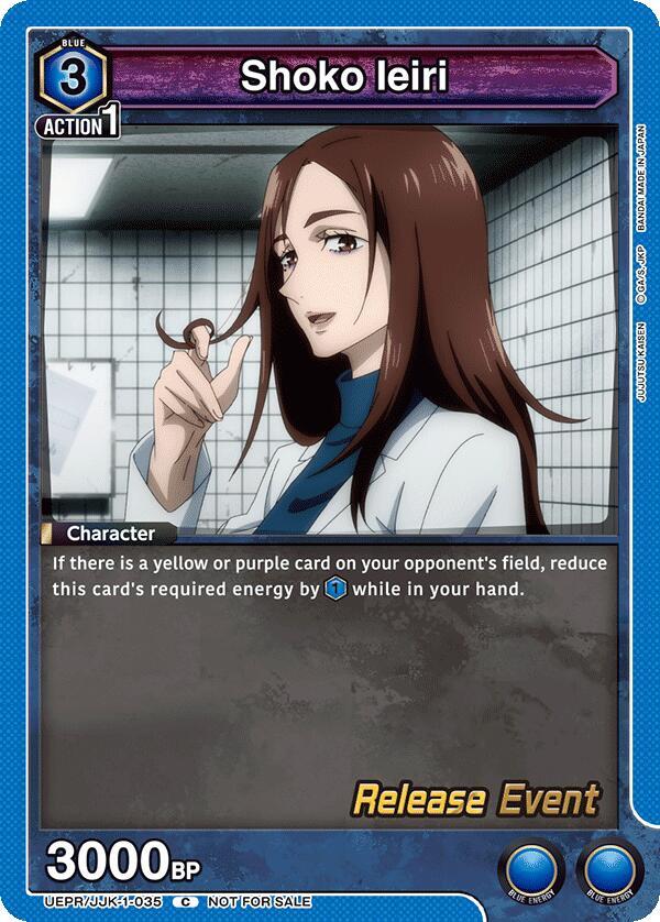 Shoko Ieiri (UEPR/JJK-1-035) [UE03BT: Jujutsu Kaisen Release Event Cards]