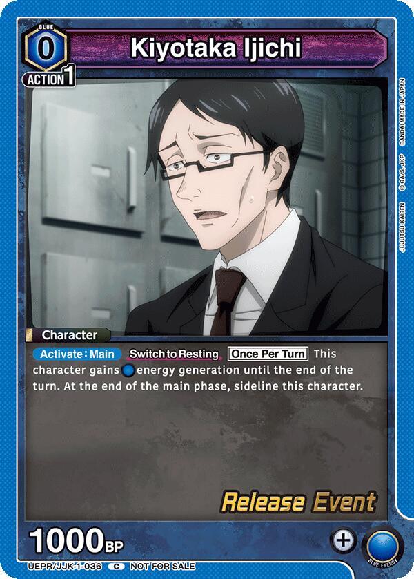 Kiyotaka Ijichi (UEPR/JJK-1-036) [UE03BT: Jujutsu Kaisen Release Event Cards]